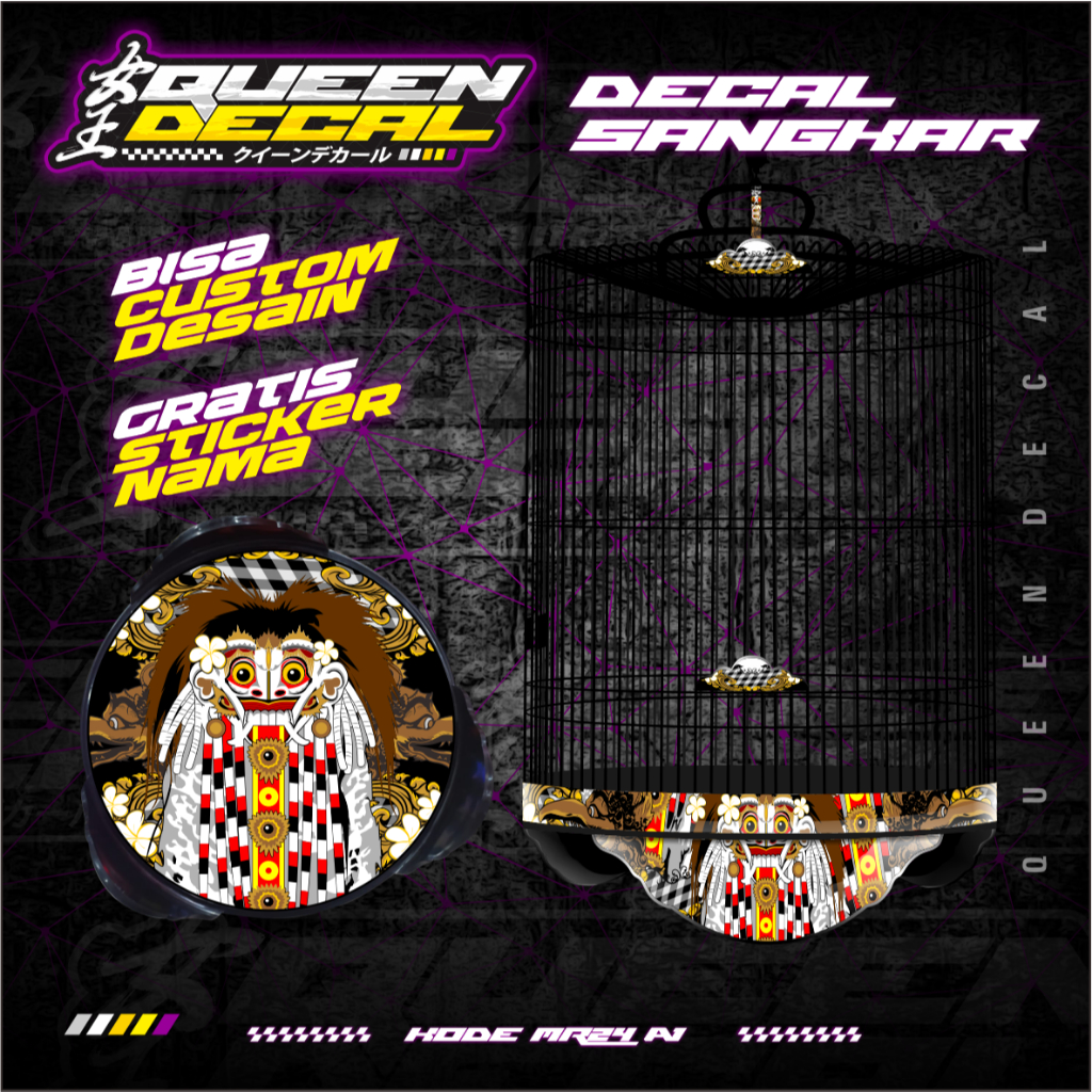 Decal Tebok Sangkar Burung Murai Barong Bali - Stiker Tebok Aksesoris Murai Bulat - MR