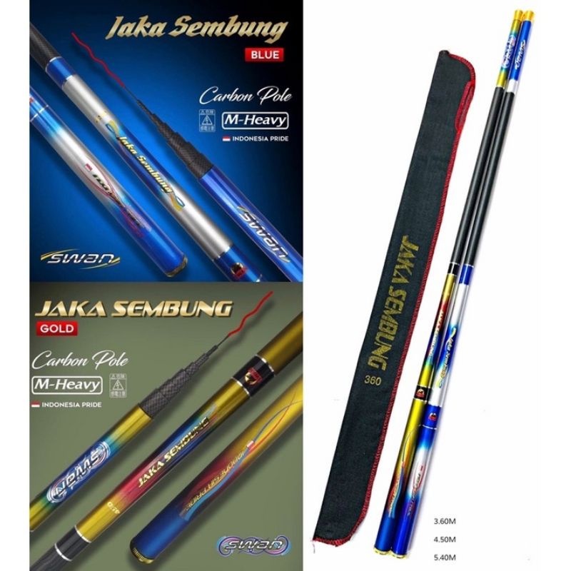 Joran Pancing Tegek/Joran Pancing Pool Carbon SWAN Jaka Sembung (Lentur)