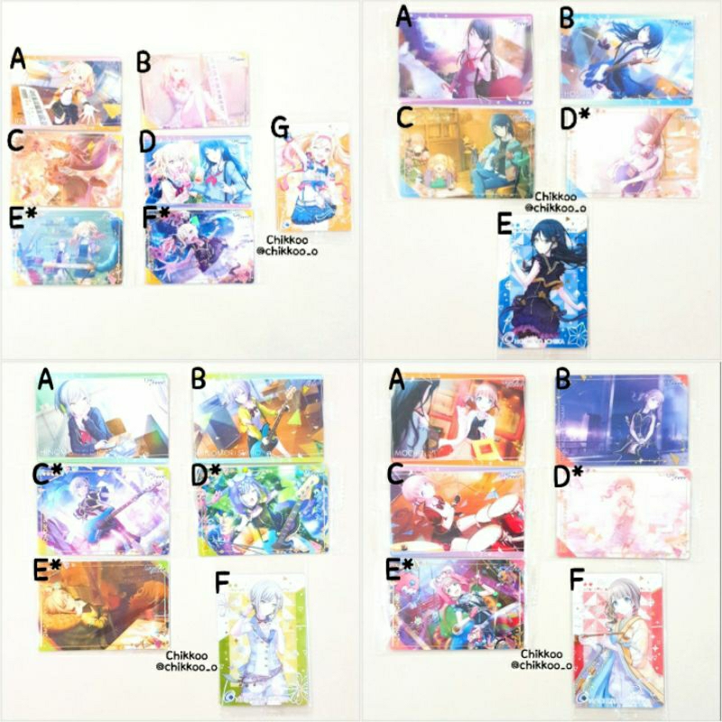 Project Sekai Wafer Card Leo/need