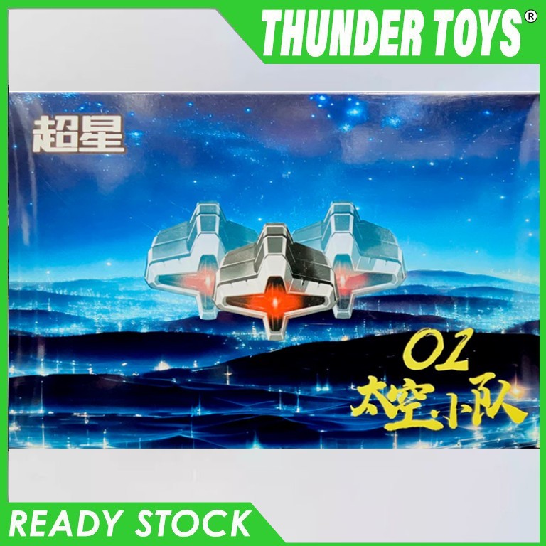 SD DOM Super Star Models 001 Magical Fighter Team