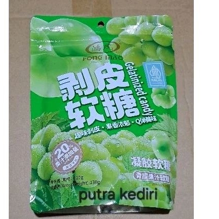 

CHEN LIANG JI PERMEN JELLY RASA BUAH ANGGUR HIJAU 120gr (GELATINIZED CANDY )