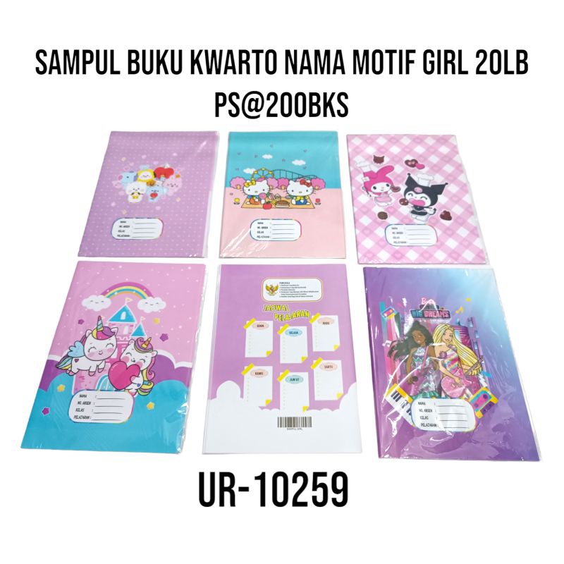 

SAMPUL BUKU KWARTO NAMA MOTIF GIRL