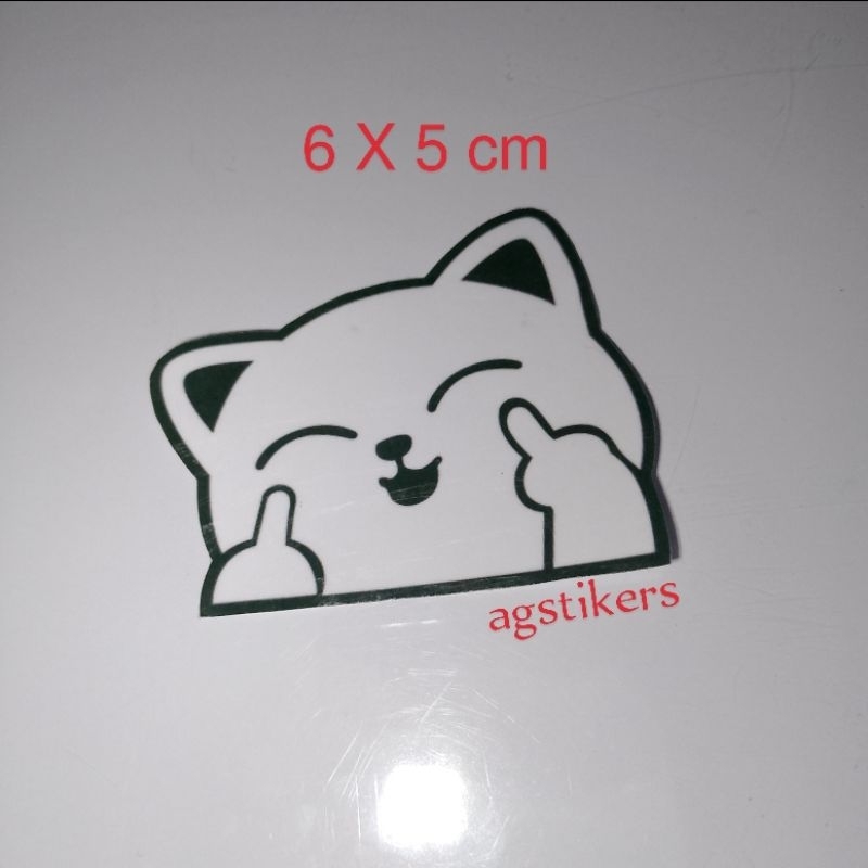 

Stiker Kucing Fucek