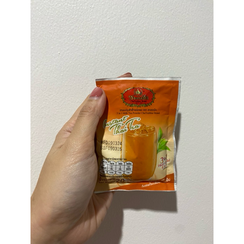 

ChaTraMue Thai Tea eceran 20gr Halal