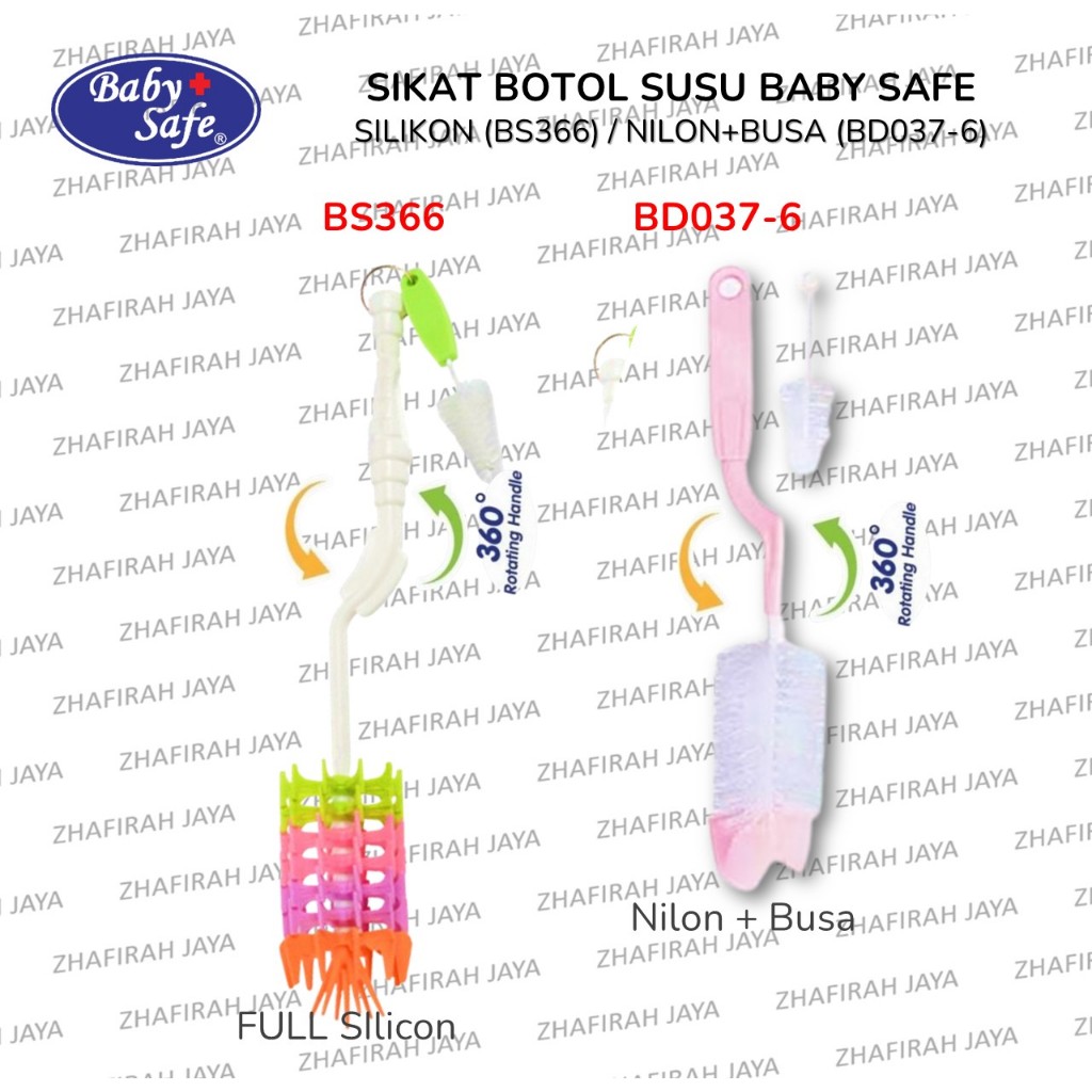 Sikat Botol SUSU BABY SAFE BD037-6 TIPE ROTARY / Sikat Botol Baby SAFE SILICONE SILIKON BS366