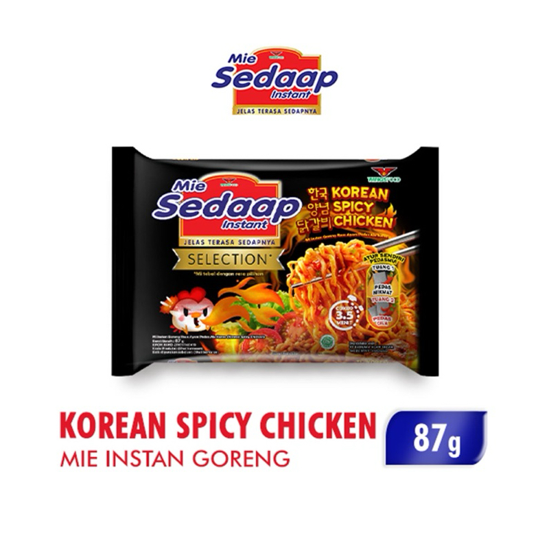 

mie sedap korean spicy chicken / mie ksc
