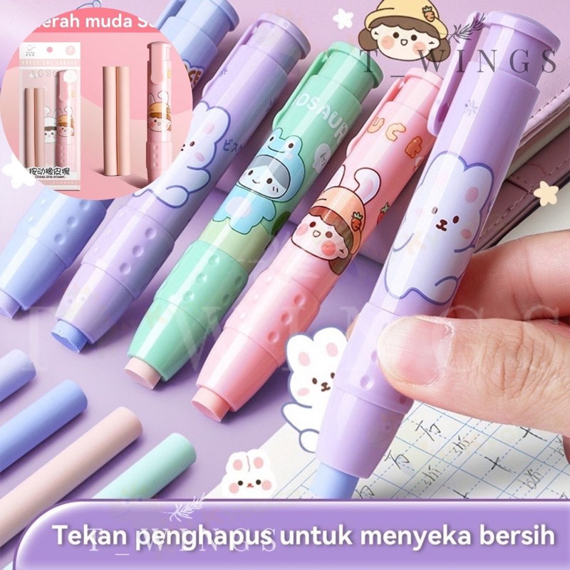 

[ TWT_001 ] PENGHAPUS CETEK + 2PCS HAPUSAN REFILL