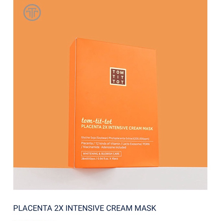 MEGA SALE Intensive Cream Mask tomtittot Tom Tit Tot