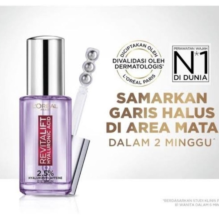 XG34448 Loreal Paris Hyaluronic Acid Eye Serum 2ml