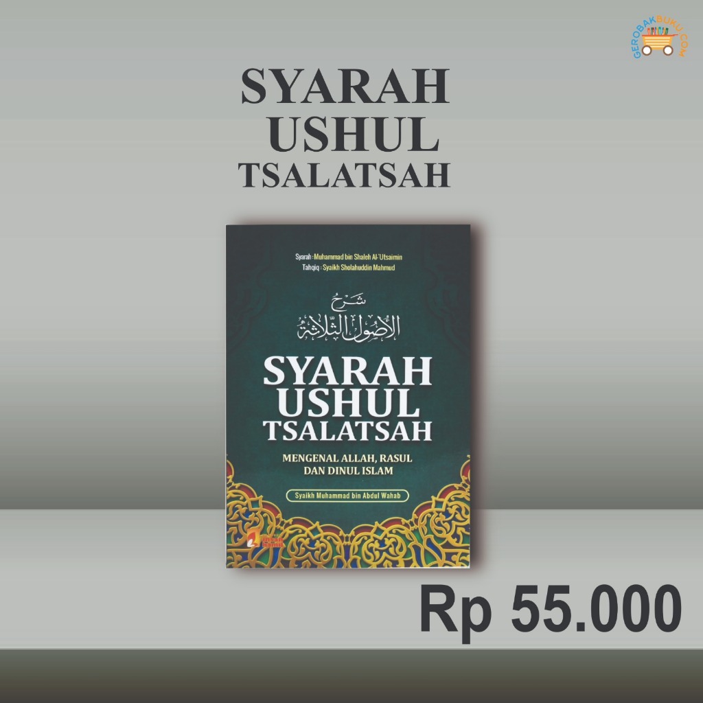 BUKU SYARAH USHUL TSALATSAH