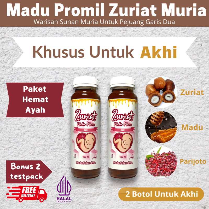 

Madu Zuriat Muria 2 Botol Buat Akhi (Ayah) + Bonus Testpack