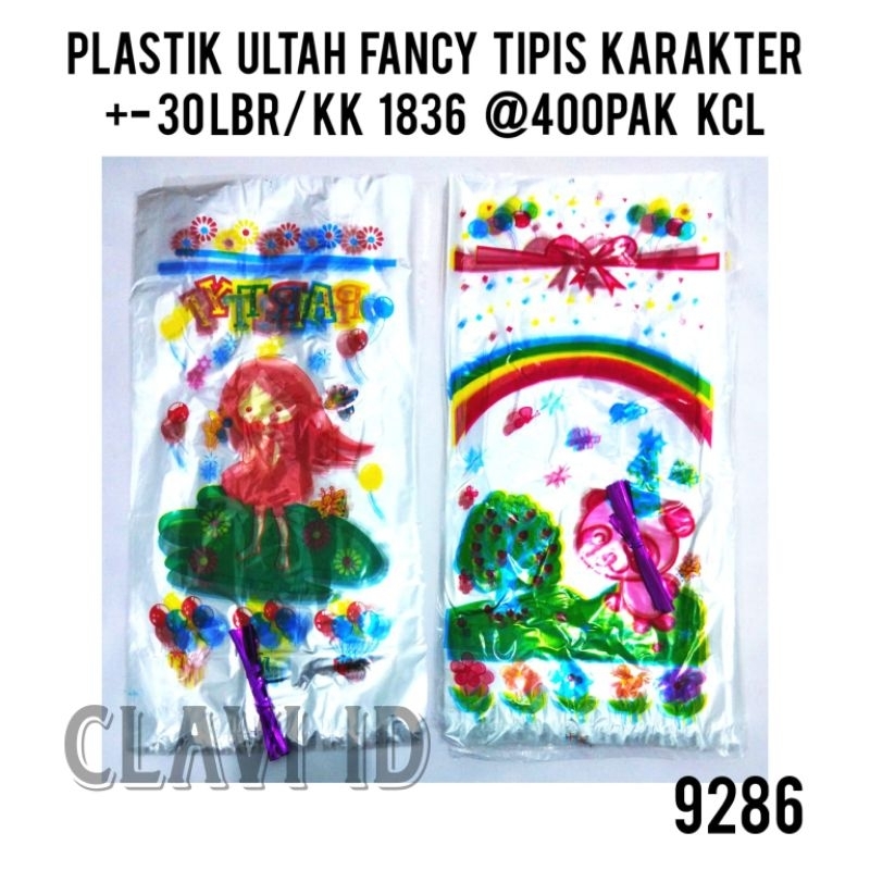 

9286/PLASTIK ULANG TAHUN/SNACK/GOODIE BAG/PLASTIK SNACK/PLASTIK ULTAH MURAH