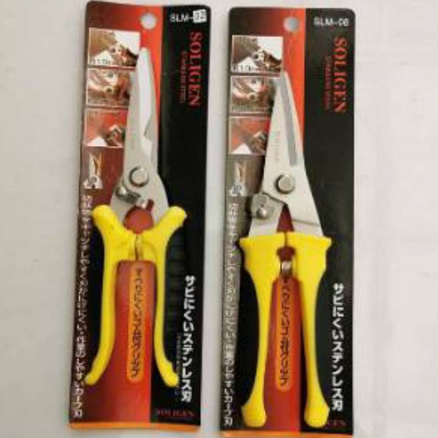

KODE O56U Gunting serbaguna gunting korea gunting holo seng baja ringan soligen