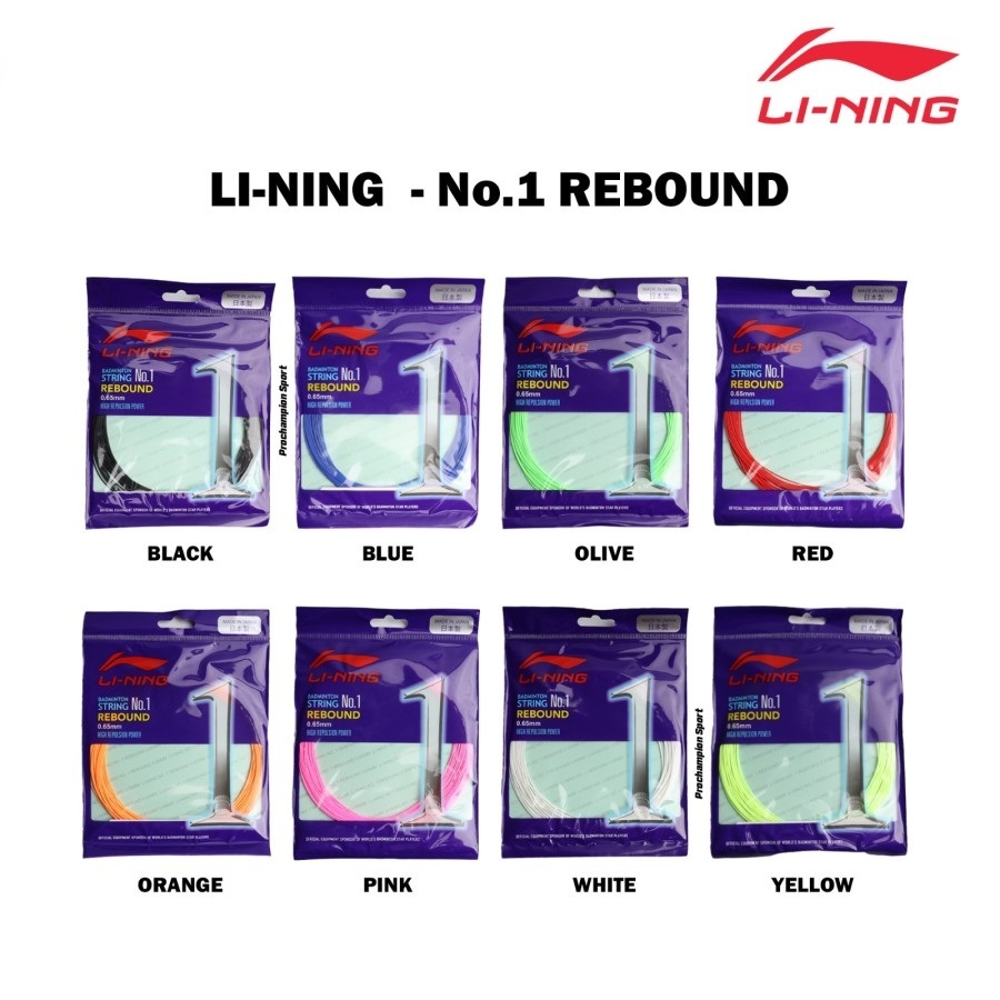 Senar Raket Badminton Lining No 1 Rebound