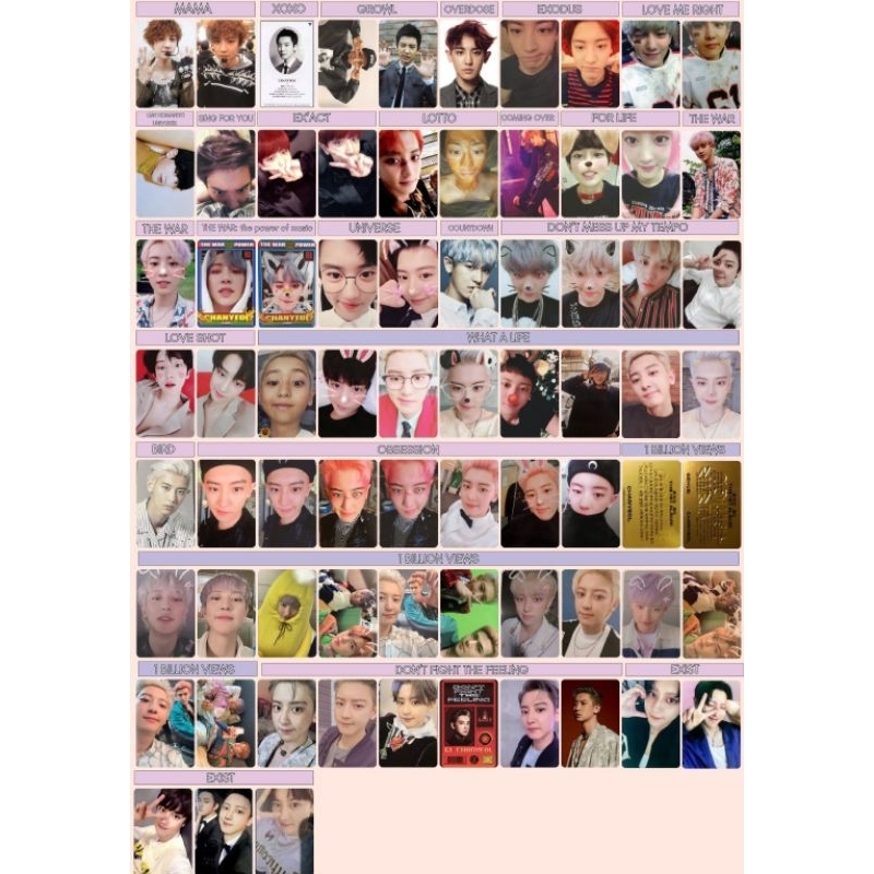 exo chanyeol photocard non album pc rare hd mama A B korpress growl xoxo overdose love me right exod