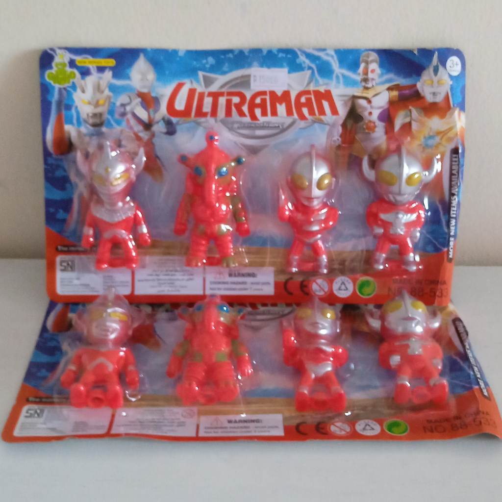 MAINAN ANAK Robot Ultraman Mini Kerdil 4 pcs No.88-533