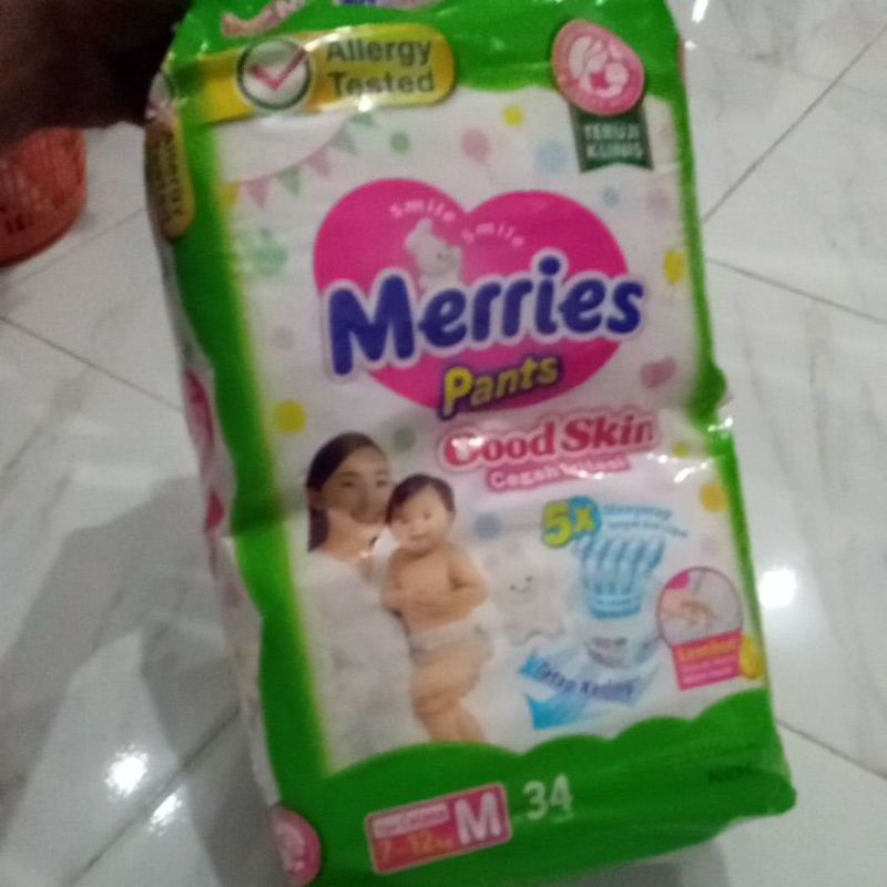 RWK_pampers merries M34