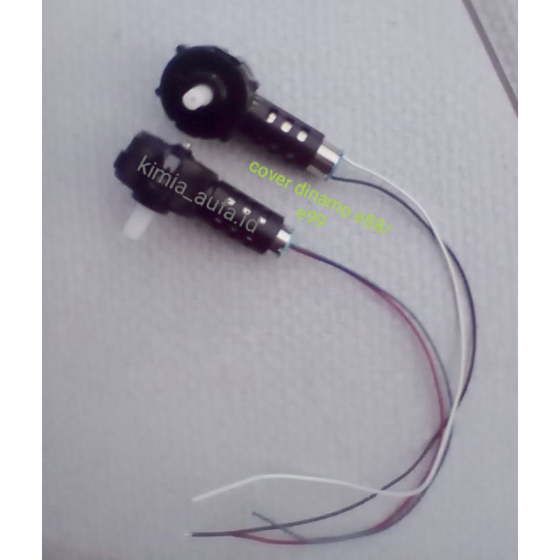 Cover dinamo drone e88 e99 e100