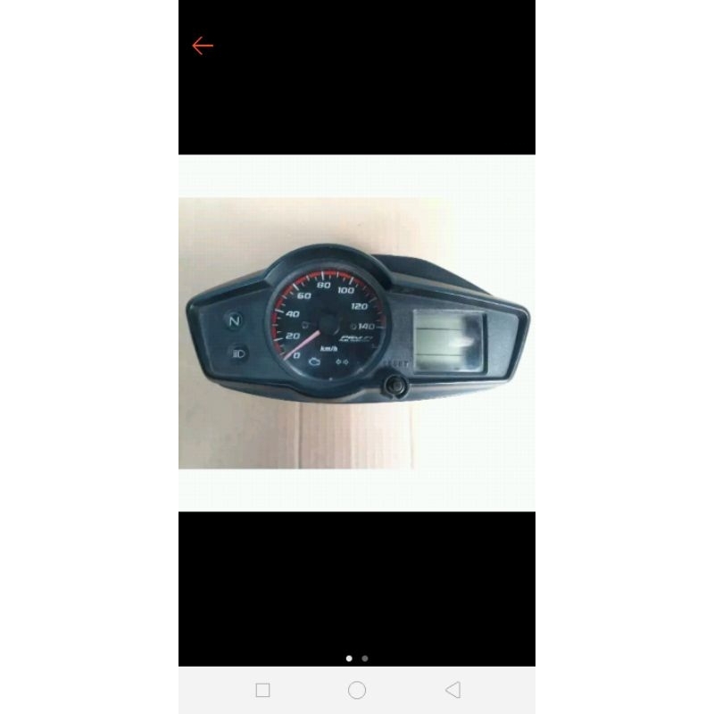 polarizer speedometer verza lama