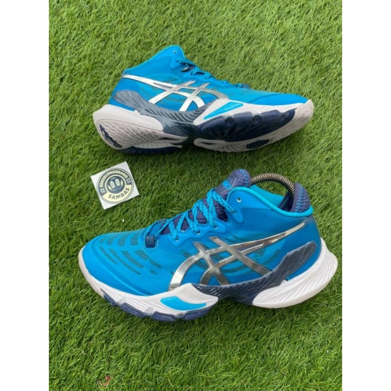 ASICS METARISE VOLLY BALL