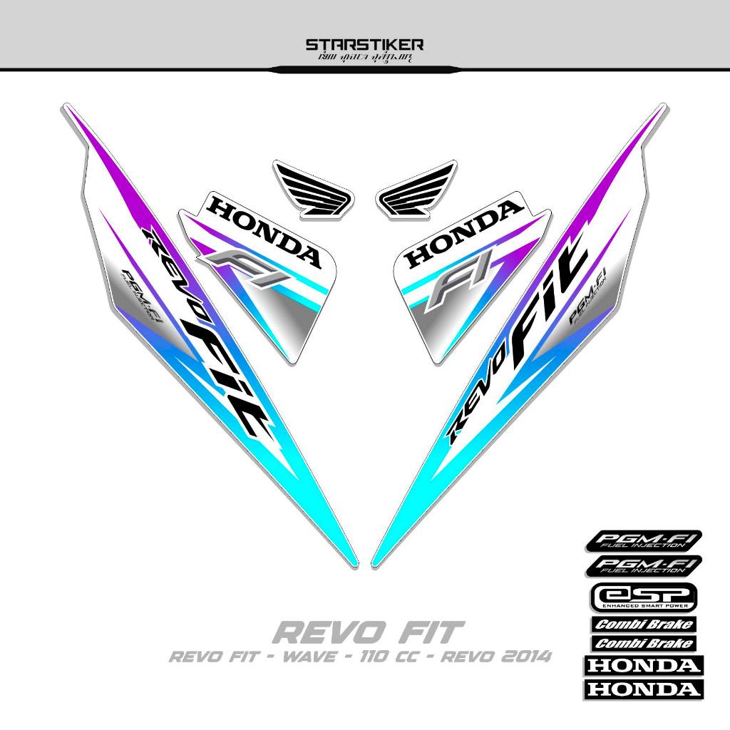 Striping Revo Fit Motif 15 / Fi / 2014 / Stiker Revo Fit / Sticker Revo Fit /  Stock Decal Wave 110 