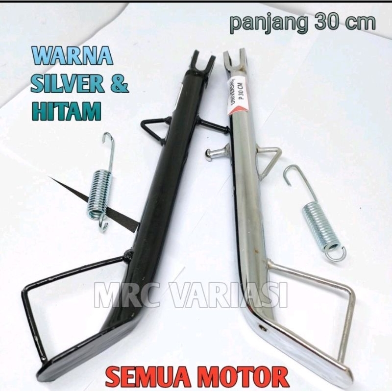 STANDAR SAMPING MODEL RX KING PANJANG 30 CM WARNA HITAM DAN SILVER FREE PER UNIVERSAL SEMUA MOTOR BI