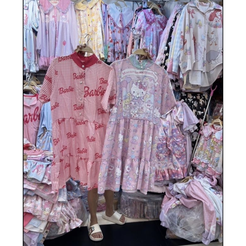 Macaron Hombeth Dress