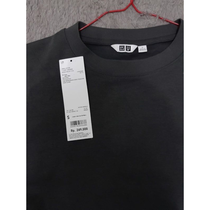 uniqlo airsm