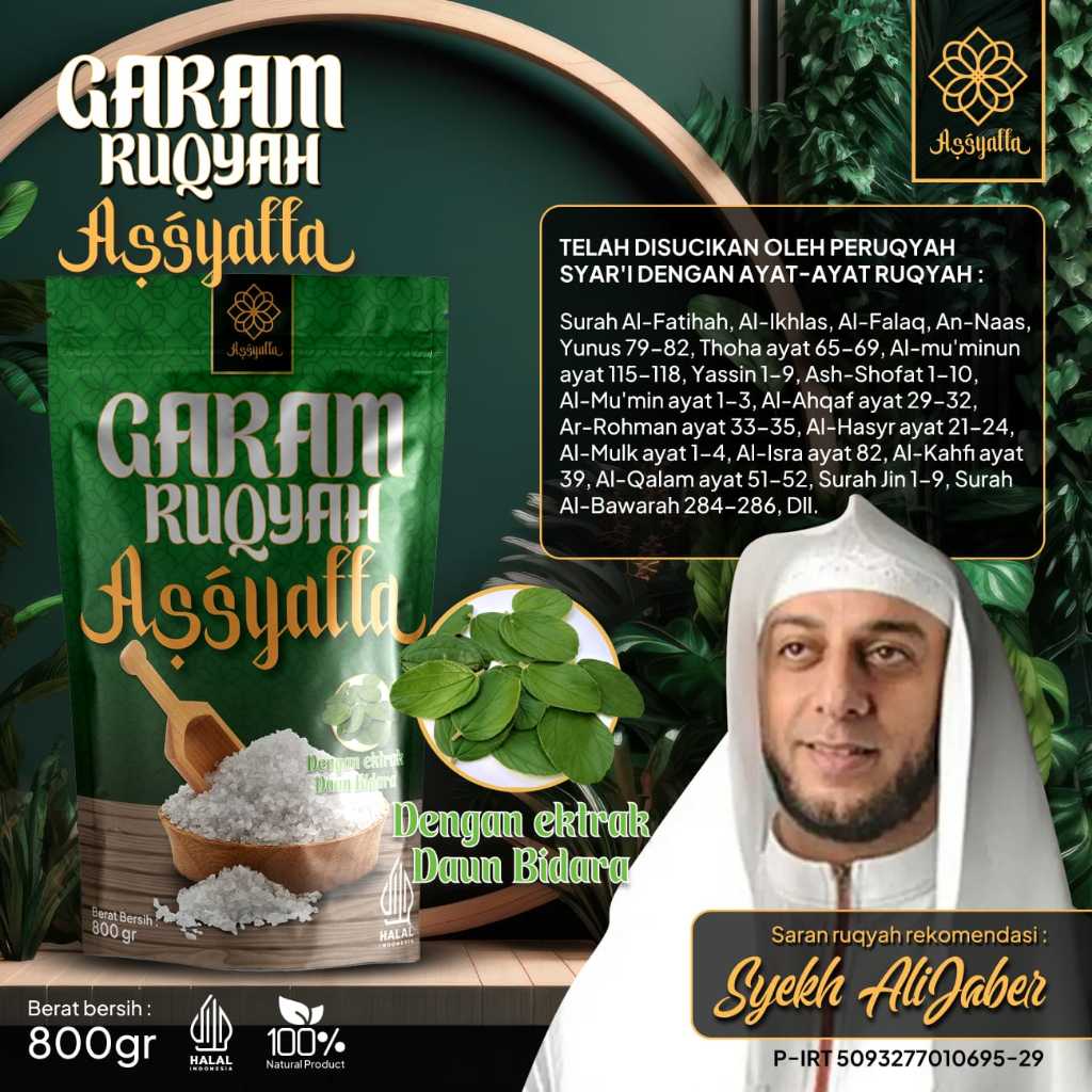 

Garam Ruqyah Assyaffa Ekstrak Daun Bidara Arab - Untuk sulit dapat Jodoh, Usaha yang tiba-tiba sepi, Menetralisir segala jenis gangguan sihir/santet/pelet/guna-guna.