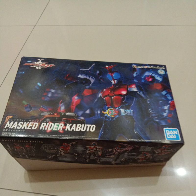 MASKED RIDER kabuto