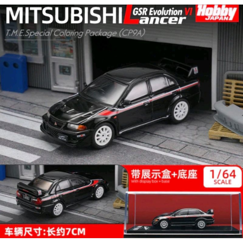 Hobby Japan Mitsubishi Evo IV skala 64