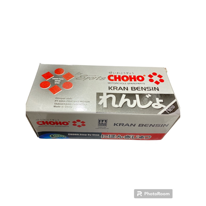 KRAN BENSIN TIGER - (CHOHO)