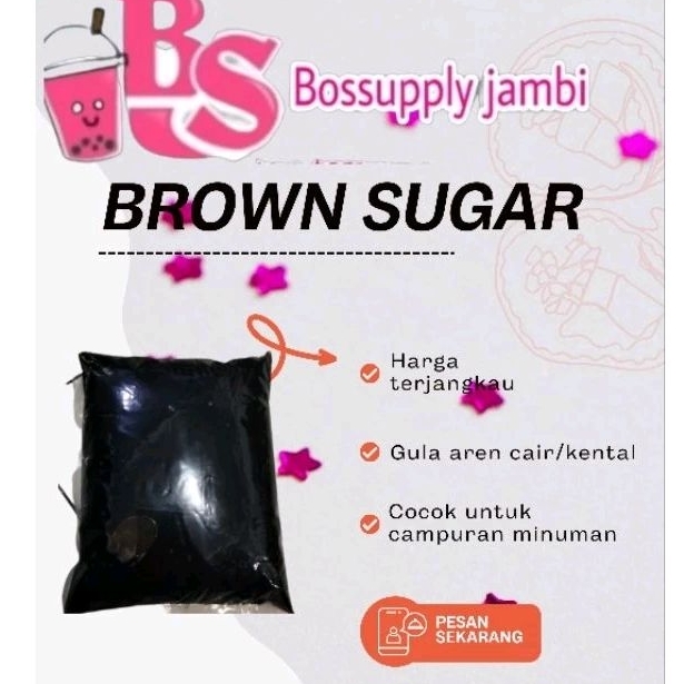 

brown sugar