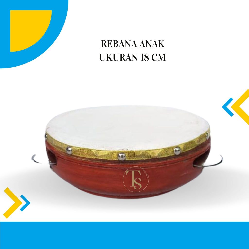 rebana mainan anak  ukuran 18 cm alat musik rebana   rebana anak alat rebana  alat musik anak