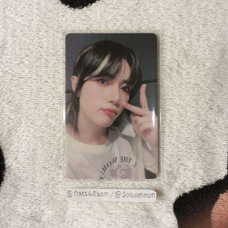 TXT Photocard Beomgyu FOE LD Hybe Insight Fight Or Escape Lucky Draw