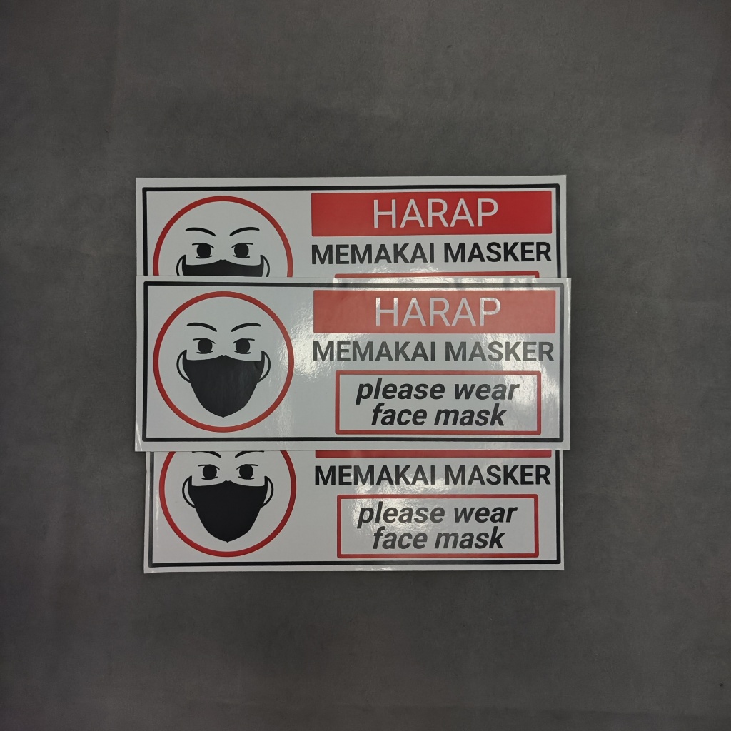 

STIKER TANDA LABEL HARAP PAKAI MASKER