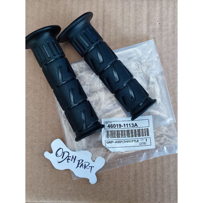 handgrip model Kawasaki kaze