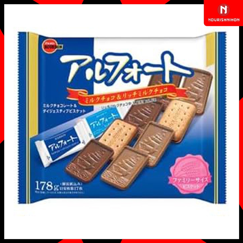 

Chocolate Bourbon 178gr Original From Japan Jepang