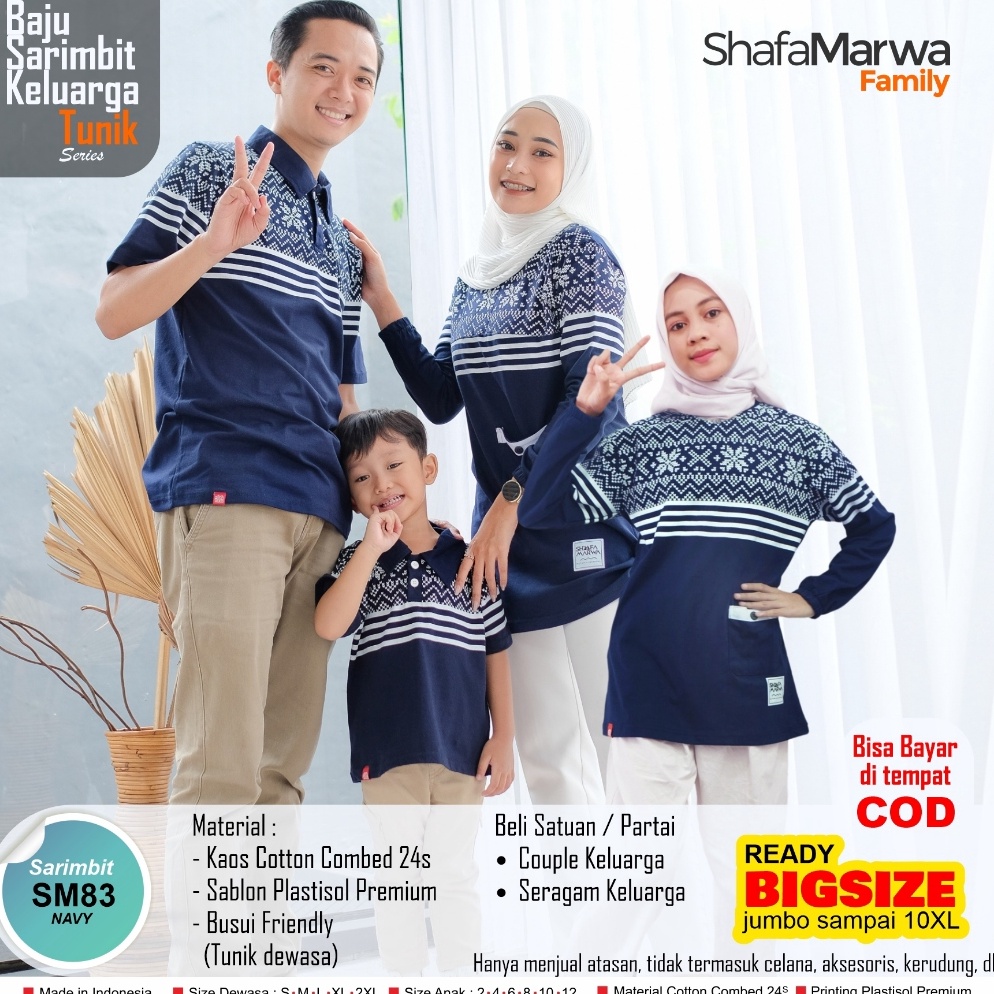 Berkualitas ShafaMarwa Kaos Sarimbit Keluarga Original Baju Couple Atasan Tunik Family Set Muslim Ay