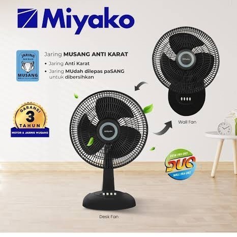Miyako Kipas Angin KAD 1227BPL / Kipas Angin Miyako 1228 H PL Kipas Meja Miyako [12Inch]