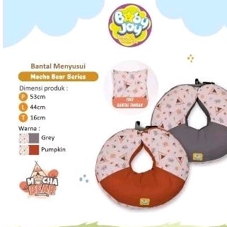bantal menyusui baby joy