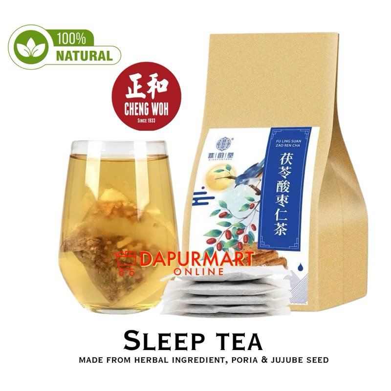 

Cheng woh Original 100% Sleep tea with poria & jujube seed