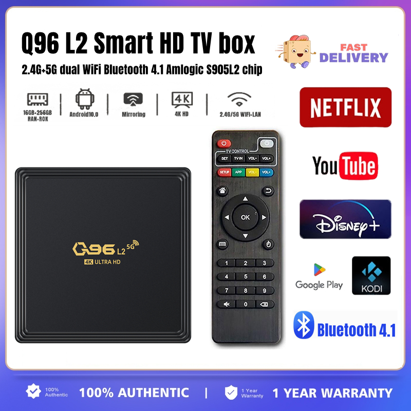 Q96 L2 Smart TV Box Android S905L2 Android 10Quad Core 2.4G/5G Dual WIFI 4K Ultra HD STB Bluetooth 4