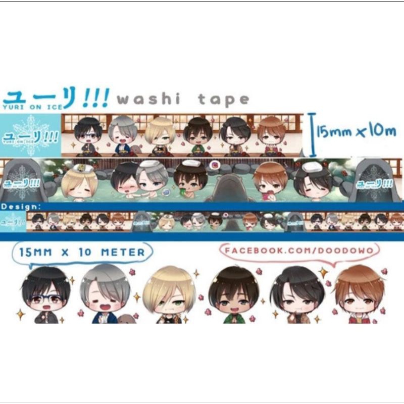 Yuri on Ice Washi Tape