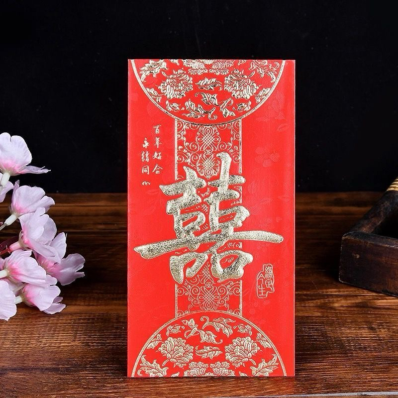 

amplop angpao import