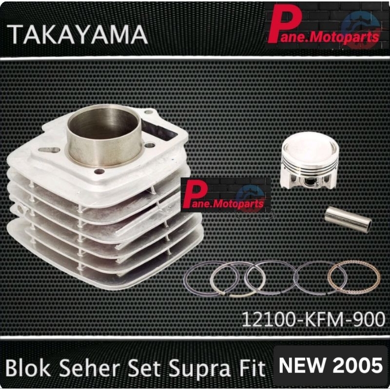 BLOK SEHER CYLINDER BLOK SET SUPRA FIT LAMA SUPRA FIT NEW REVO LAMA LEGENDA BEST QUALITY