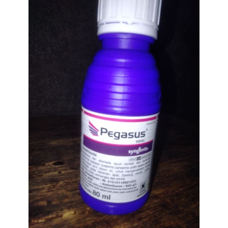 Pegasus 500SC Syngenta 80 ml