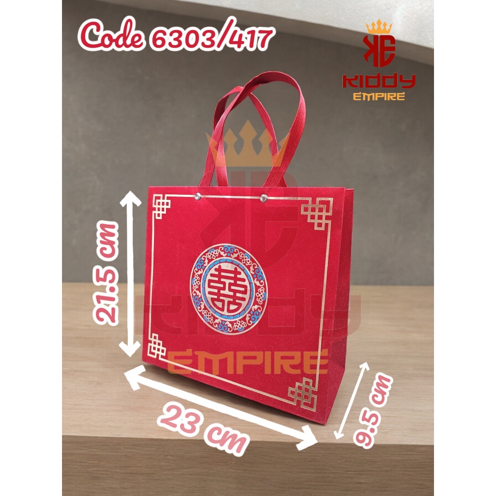 

KOTAK SOUVENIR SANGJIT / KOTAK HANDUK SANGJIT / KOTAK SANGJIT / AKSESORIS SANGJIT / PERLENGKAPAN SANGJIT