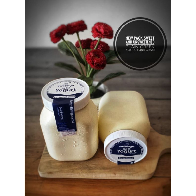 

Greek Yogurt Plain sweetened 490gr