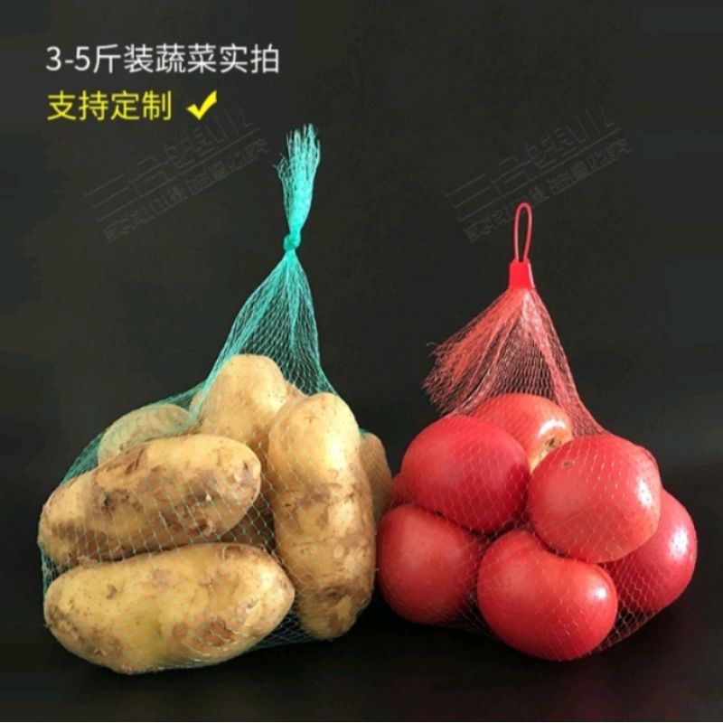 Jaring Polynet Untuk Buah Jaring bawang